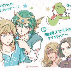 This is a pixiv picture whose title is DQの人たちがスマブラのファイターたちと仲良くなれますように！絵.