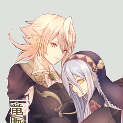 This is a pixiv picture whose title is 【カムアク新刊】竜脈の恩寵.