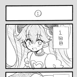 This is a pixiv picture whose title is twitterログ.