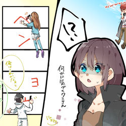 This is a pixiv picture whose title is 無題.