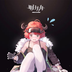 This is a pixiv picture whose title is 明日方舟可颂.