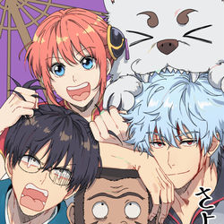 This is a pixiv picture whose title is さよなら銀魂.