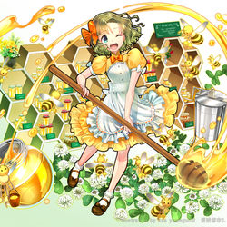 This is a pixiv picture whose title is 養蜂インストラクター ミソノ.