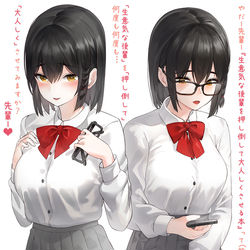 This is a pixiv picture whose title is ♣.