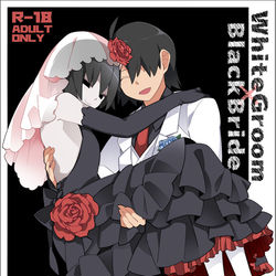 This is a pixiv picture whose title is 【新刊】White Groom×Black Bride.