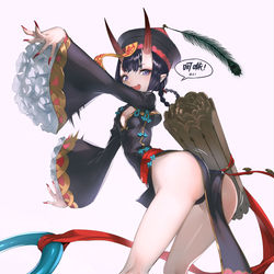 This is a pixiv picture whose title is キョンシー酒吞ダンス！.