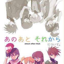 This is a pixiv picture whose title is 色ズ2019 新刊サンプル.