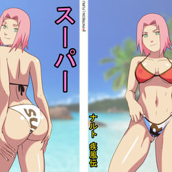 This is a pixiv picture whose title is 春野サクラ.