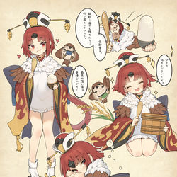 This is a pixiv picture whose title is 紅閻魔.