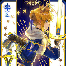 This is a pixiv picture whose title is king.