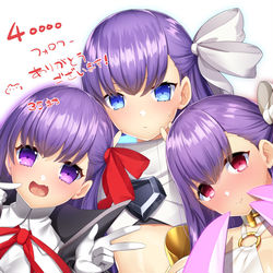 This is a pixiv picture whose title is 祝4万フォロワー！.