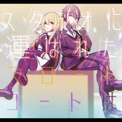 This is a pixiv picture whose title is ゲーム部log*②.