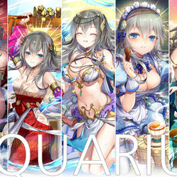 This is a pixiv picture whose title is [仕事絵] アクエリアス.