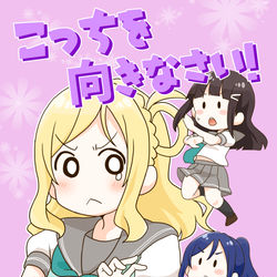 This is a pixiv picture whose title is 沼ラブ新刊サンプル.