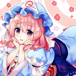 This is a pixiv picture whose title is 寝転がり幽々子さま.