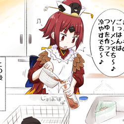 This is a pixiv picture whose title is 麦茶の入れ物に麺つゆを作りしておく紅閻魔ちゃん.