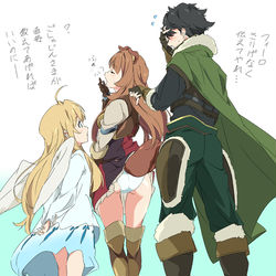 This is a pixiv picture whose title is 寝ぼけて尻尾をしっぽ穴に通し忘れたラフタリアさん.