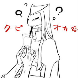This is a pixiv picture whose title is タピオカ.
