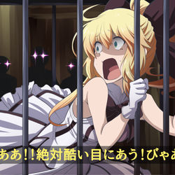 This is a pixiv picture whose title is 囚われのセイバー.