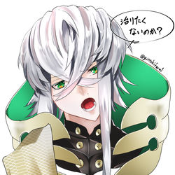 This is a pixiv picture whose title is アスクレピオスまとめ.