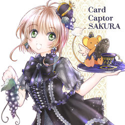 This is a pixiv picture whose title is ゴスロリ×CCさくら.
