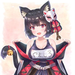 This is a pixiv picture whose title is 山城ちゃん.