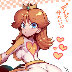 This is a pixiv picture whose title is ﾏ~ﾘｵｶ~ﾄ!!.