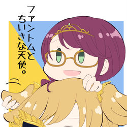 This is a pixiv picture whose title is ファントムとちいさな天使。.