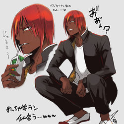 This is a pixiv picture whose title is アシュヴァッターマン（学パロ）.
