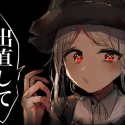 This is a pixiv picture whose title is 裏面.