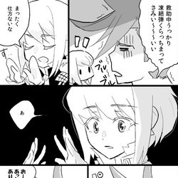 This is a pixiv picture whose title is ガロリオまとめ.