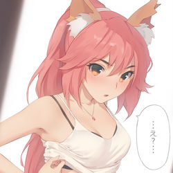 This is a pixiv picture whose title is キャスター.