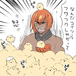 This is a pixiv picture whose title is ひよこに囲まれたアシュヴァッターマン.