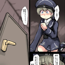 This is a pixiv picture whose title is レーベと大型建造After109a.