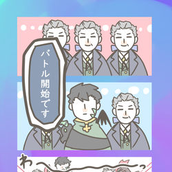 This is a pixiv picture whose title is コンパスまとめ９.