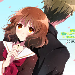 This is a pixiv picture whose title is 秀久美log8.