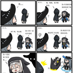This is a pixiv picture whose title is Dr.！！.