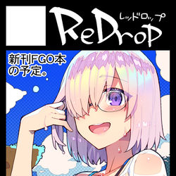 This is a pixiv picture whose title is C96サークルカット.