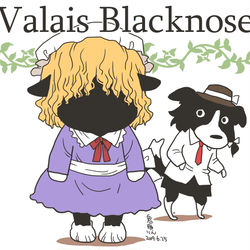 This is a pixiv picture whose title is メリーさんがヒツジ.