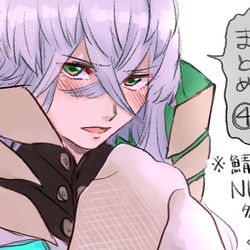 This is a pixiv picture whose title is FGOまとめ④.