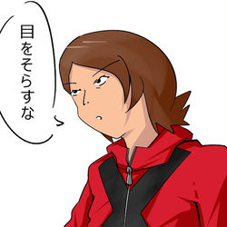 This is a pixiv picture whose title is ペルソナ２　２０周年.