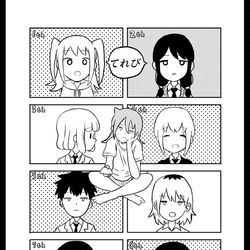 This is a pixiv picture whose title is モテ即3 サンプル.