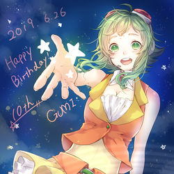 This is a pixiv picture whose title is GUMIちゃん10周年.