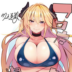 This is a pixiv picture whose title is フロアに魔王がいます　５０話！.