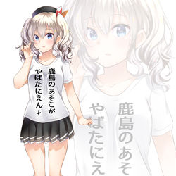 This is a pixiv picture whose title is 鹿島ちゃん.