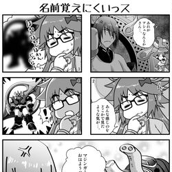 This is a pixiv picture whose title is インドの方々.