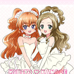 This is a pixiv picture whose title is ジュンブラひびかな.