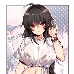 This is a pixiv picture whose title is ㅇㄽ.