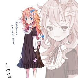 This is a pixiv picture whose title is テンイヤーズオールド.