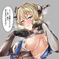 This is a pixiv picture whose title is 【春イベ新艦】アメリカまとめ.